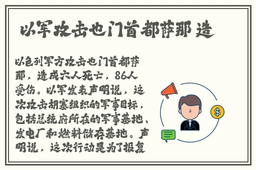 粗大伦H伦亲女